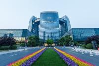 City hall of Hangzhou (picture: Zhao Jian/ Shutterstock) City hall of Hangzhou (picture: Zhao Jian/ Shutterstock)