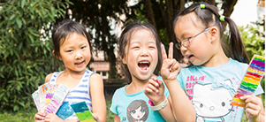 Kindergarten Schwetzinger Terrasse (Photo: Buck) Kindergarten Schwetzinger Terrasse